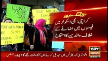 Karachi: Private schools increase fees, parents protest