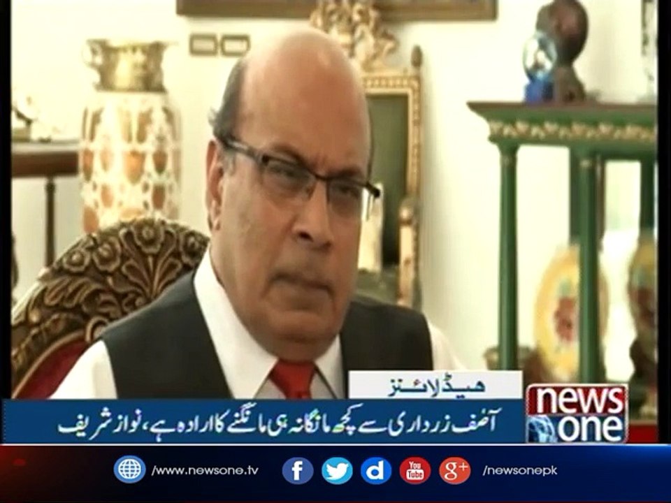 NewsOne Headlines 12PM |18-August-2017