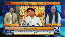 Ghulam Hussain Revealing Shocking Details of Recent Suicide Attack Near Arfa Kareem Tower Lahore