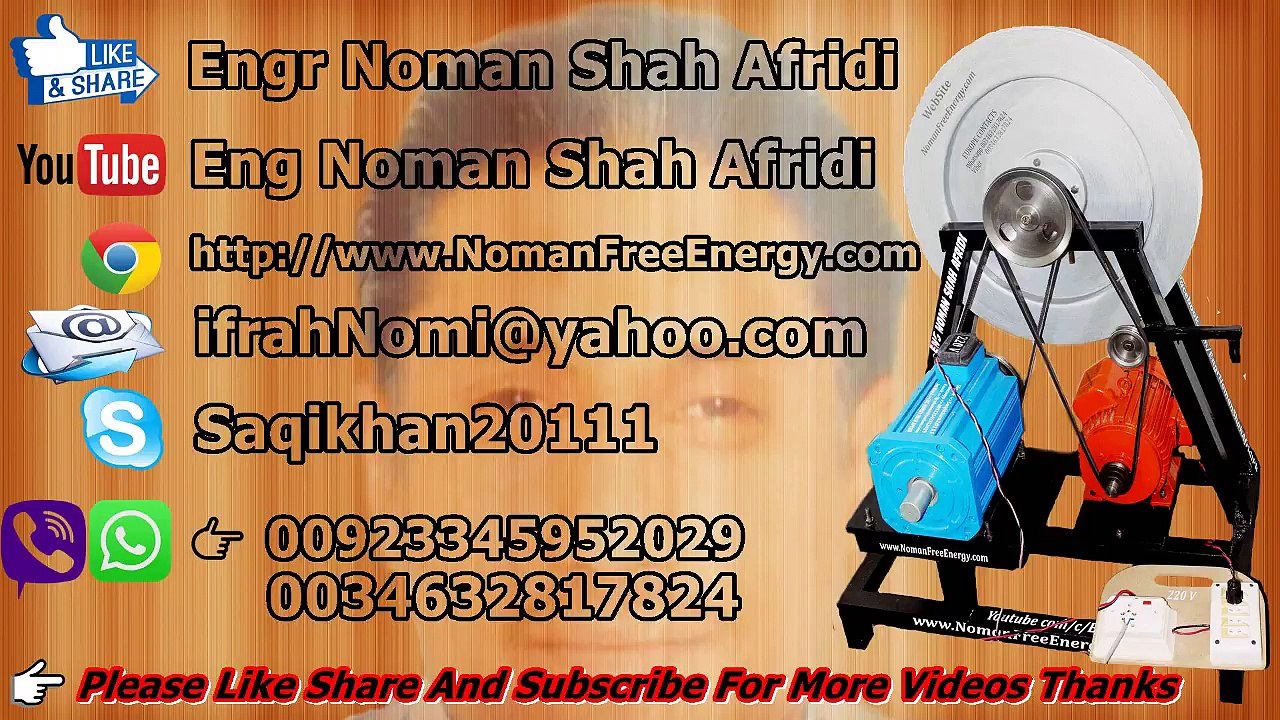 New for 2018 Free Energy Generator 100% Self Runing By Eng Noman Shah Afridi
