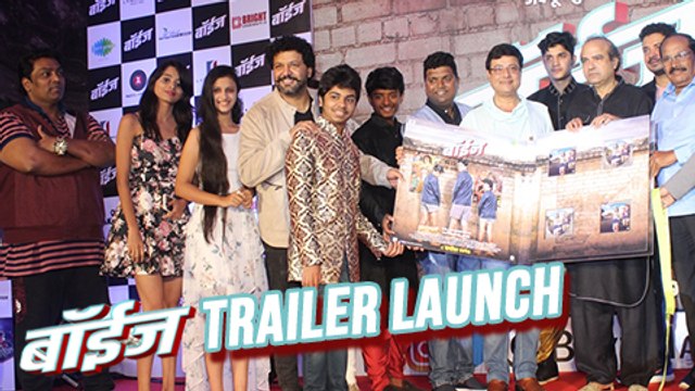 Boyz Trailer Launch | Sunny Leone's Marathi Item Song | Avadhoot Gupte, Parth Bhalerao