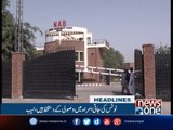 NewsOne Headlines 1PM |18-August-2017