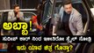 Sudeep has always been a trendsetter in Sandalwood | Filmibeat Kannada