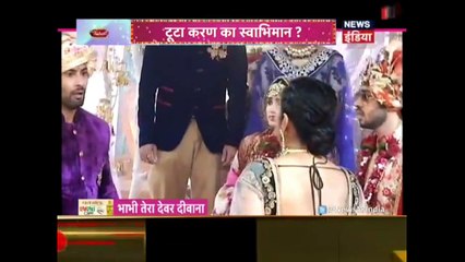 saas bahu aur suspense