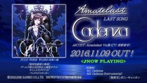 TVアニメ「SHOW BY ROCK!!#」Amatelast挿入歌「Cadenza」 試聴動画