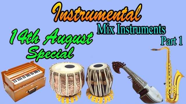 Various Artists - Instrument - Mix Instruments Part 01