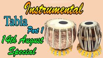 Various Artists - Instrument -  Tabla Part 01