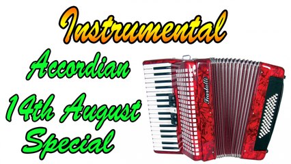 Various Artists - Instrument - Accordian