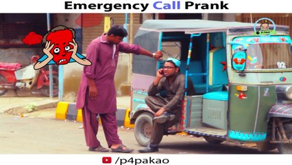 Emergency Call Prank - By Nadir Ali In P4 Pakao 2017