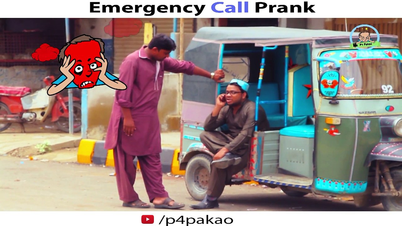 Emergency Call Prank - By Nadir Ali In P4 Pakao 2017
