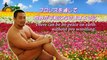 Chinsuke Nakamura vs. Danshoku Dino vs. Dave Crist vs. Kazusada Higuchi vs. Keisuke Ishii vs. Ken Ohka vs. Muscle Sakai vs. Rekka - DDT Beer Garden Fight (2017) ~ Danshoku Dino & Super Sasadango Machine DAY ~
