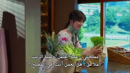 مسلسل البدر الحلقة 1 مترجمة Dolunay