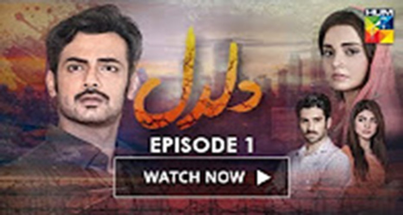 Daldal Episode 1