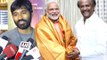 Dhanush REACTION On Father In Law Rajinikanth Joining BJP