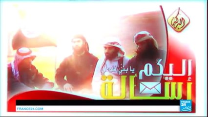 Attentat de l''État islamique à Barcelone : L''Espagne dans la ligne de mire des jihadistes