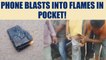 Redmi Note phone blasts in man's pocket in Andhra Pradesh | Oneindia News