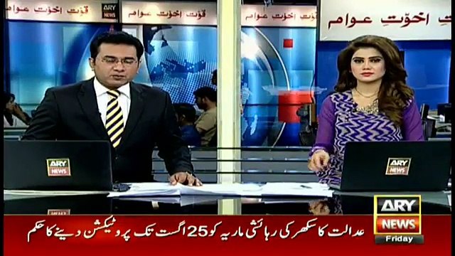 Hindu extremists make Muslims' life miserable in India