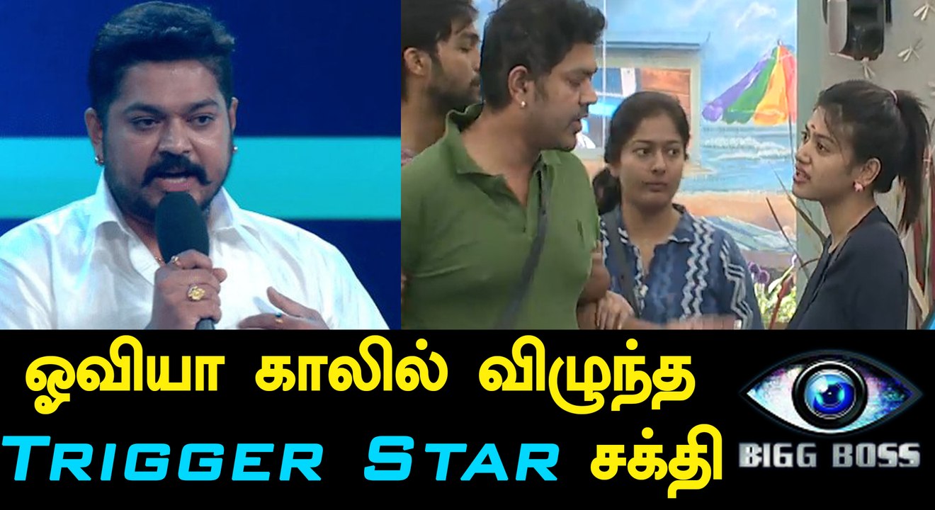 பிக் பாஸ் சக்தி உருக்கமான பேஸ்புக் பதிவு-வீடியோ