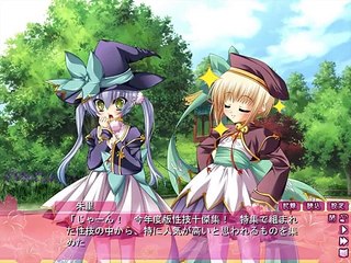 [Closed Caption] Shin Koihime Musou Moeshouden 019