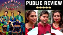 Bareilly Ki Barfi Public Review | Rajkummar Rao, Ayushmann Khurrana, Kriti Sanon