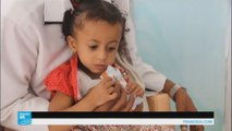 اليمن: المدنيون يدفعون ثمن المعارك المستمرة