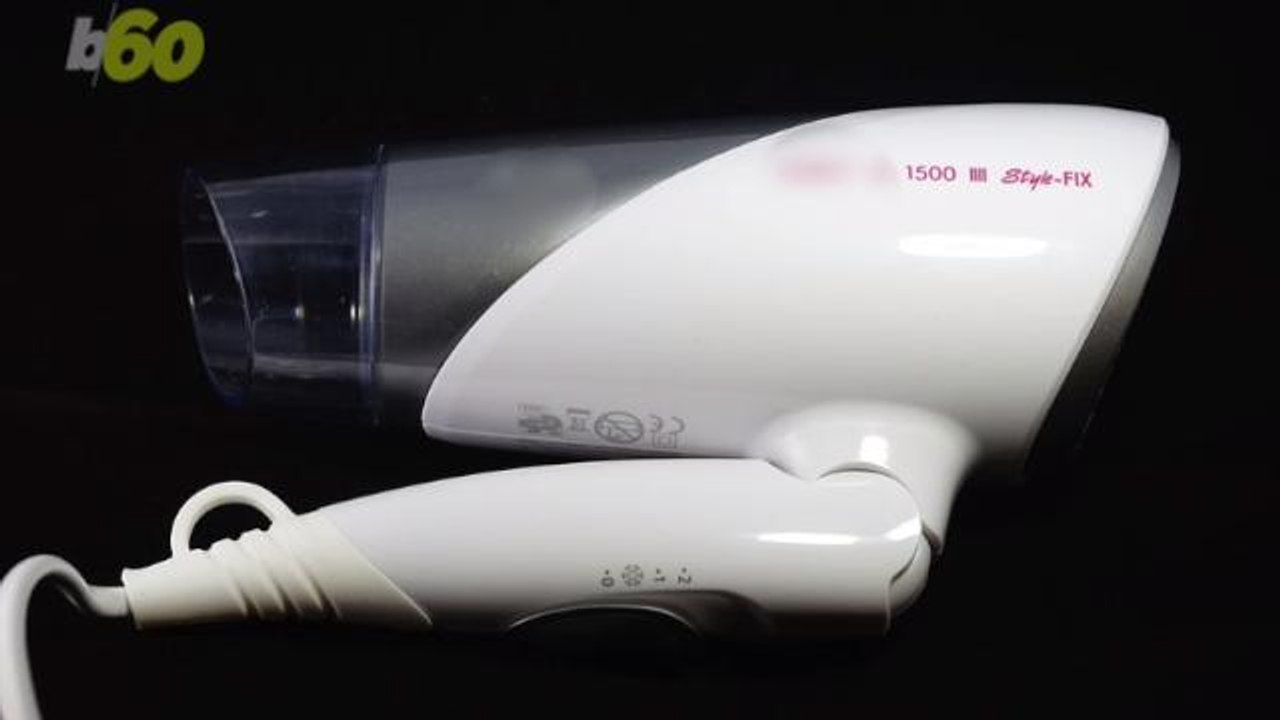 Shocking Reason Why You Shouldn't Use the Hair Dryer in Your Hotel Room