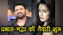 Shraddha Kapoor CONFIRMS working with Prabhas in Saaho | FilmiBeat