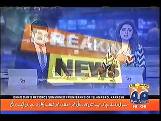 نیب میں پیشی شریف فیملی کا انکار.. ابھی فیصلہ نہیں کیا