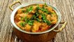 Chicken Shahjahani Recipe | How To Make Chicken Shahjahani Korma | Chicken Recipes | Neelam Bajwa
