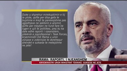 Rama uron ministrat teknik: Suksese në jetë! - News, Lajme - Vizion Plus