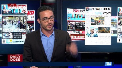 DAILY DOSE | Press from around the world | Friday, August 18th 2017