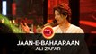Ali Zafar, Jaan-e-Bahaaraan, Coke Studio Season 10, Episode 2. #CokeStudio10