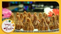 शुगर फ्री मोदक | Sugar Free Modak Recipe | Ganesh Chaturthi Special | Recipe In Marathi | Archana