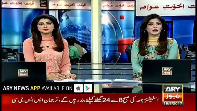 No one has undermined the parliament and the system continues to run as it should, said the PPP leader.