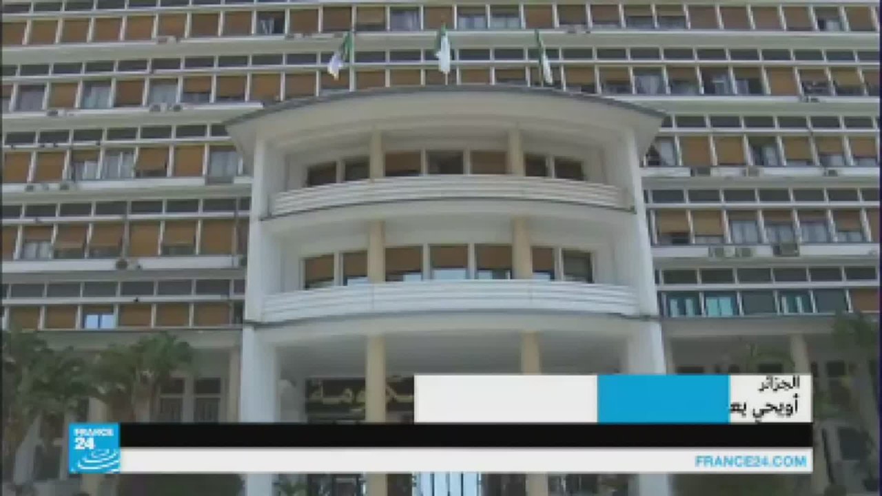 تعديل حكومي في الجزائر: 3 وزراء جدد في حكومة أويحيى
