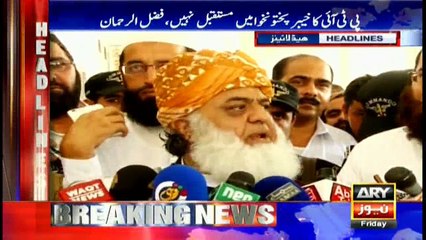Headlines 1700 18th August 2017
