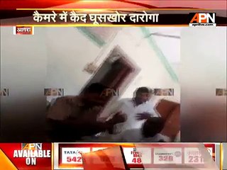 Police officer found seeking bribe in Agra (UP)