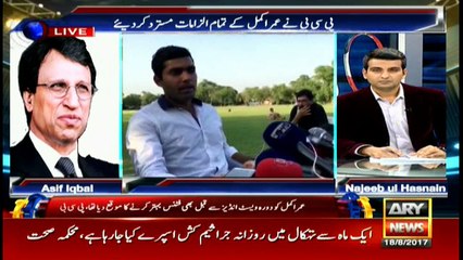 Sports Room 18th August 2017