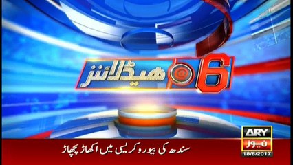 Headlines 1800 18th August 2017