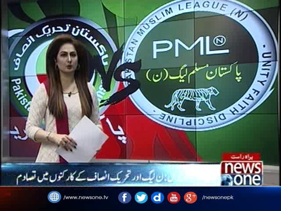 NewsOne Regional | 18-Aug-2017