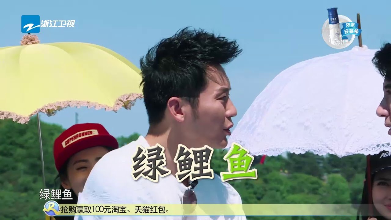 【精选】李晨王力宏绕口令竟然亲上了？《奔跑吧》Keep Running EP.1 201704...