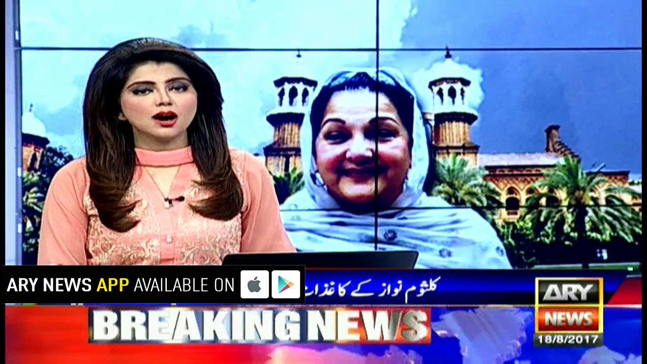 PAT challenges Kulsoom Nawaz's nomination papers
