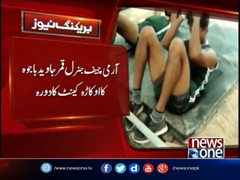 COAS Qamar javed bajwa Visits Okara Cant