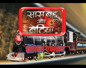 New Twist in 'Yeh Rishta Kya Kehlata Hai'