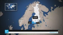 الشرطة الفنلندية: طعن عدة أشخاص جنوب البلاد