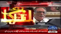 Pervez Rasheed Response On Ch Nisar