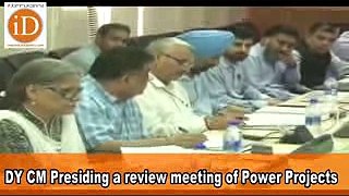 DY CM Presiding a review meeting of Power Projects