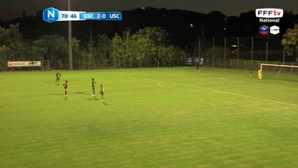 Sortie de Diawara / Entrée de Tamboura