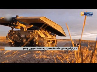 الجزائرأكبر مستورد للأسلحة الألمانية بعد الإتحاد الإوروبي والناتو