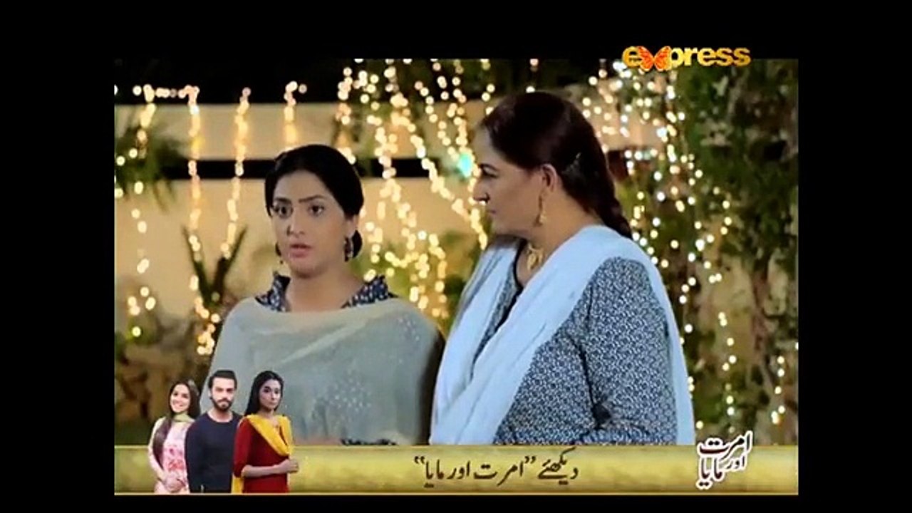 BABY - Episode 105